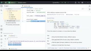 Язык программирования Python. Программирование на Python. Форматированные строки. 3-ий видео-урок.