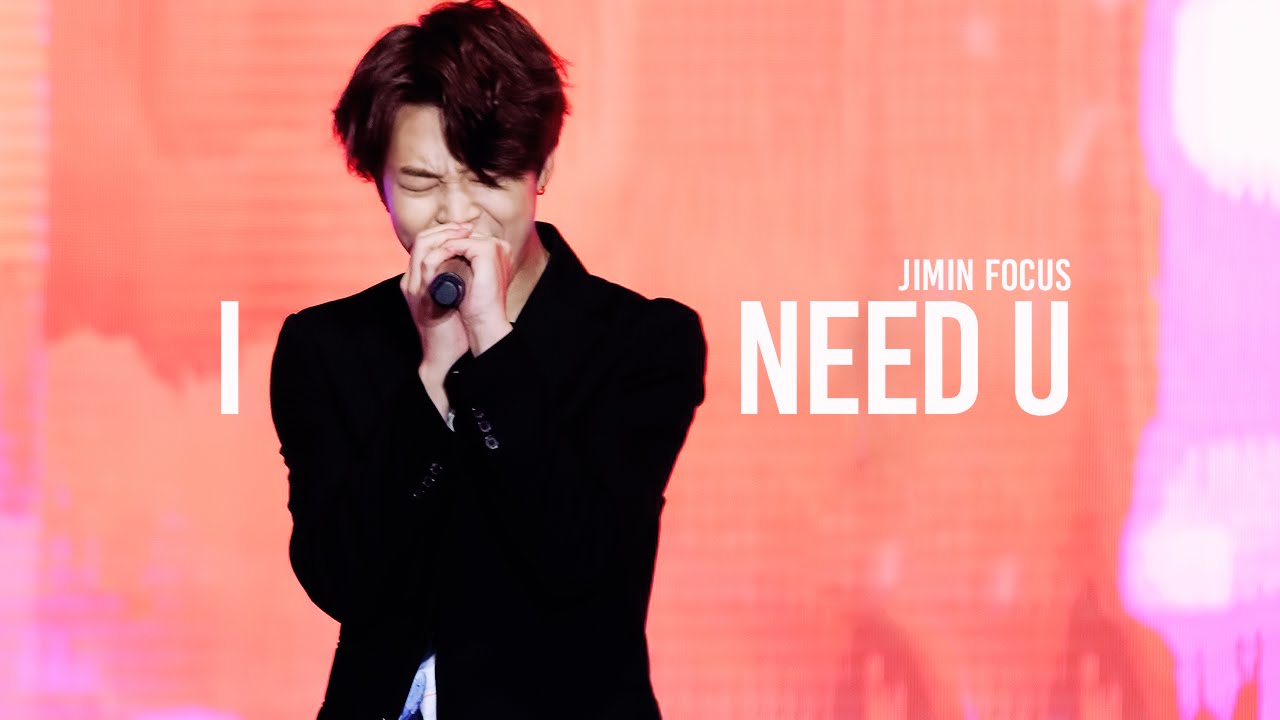 151016 아시아 국제 청소년 영화제 - I NEED U (JIMIN focus)