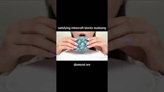 Super satisfying Minecraft blocks mukbang . Soft sounds, clean bites, and pixel-perfect textures. screenshot 5