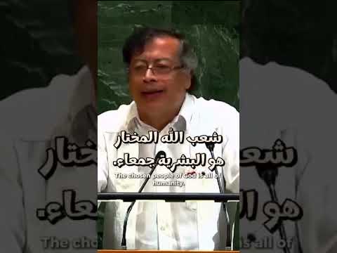 اشجع رجل بالعالم بشأن غزززززة وفل سط ين