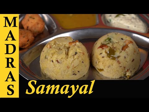 Rava Pongal Tamil
