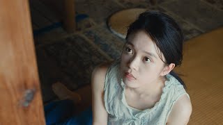 オダギリジョー主演　高石あかり、松たか子ら豪華俳優が共演　映画「夏の砂の上」予告編が公開