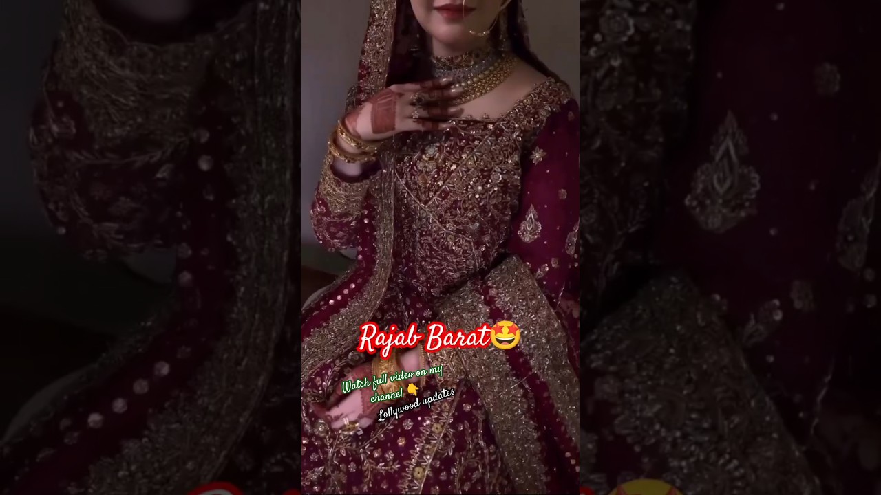 Eman & Rajab butt Barat🤩