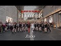 Kpop in public  one take jisoo  flower  dance cover by 1119   malaysia