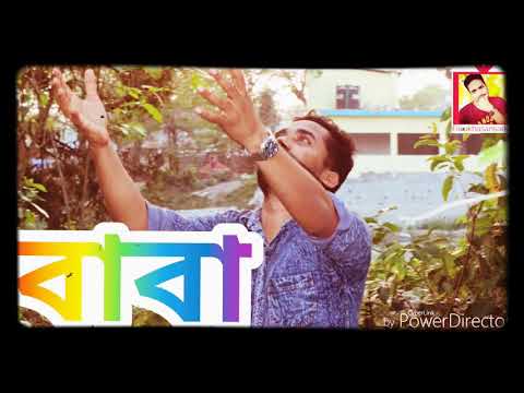 baba-tomay-khuji-|-bangla-islamic-song-2018-|-father-song..faruk-hasan-sarkar