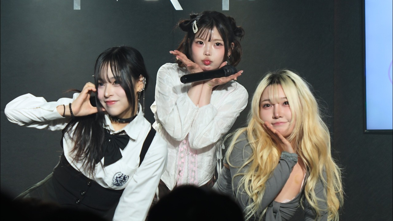 260216 위시리즈┃초코 한 모금┃옥타바리움