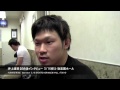 井上雄策　試合後インタビュー　3.16修斗後楽園
