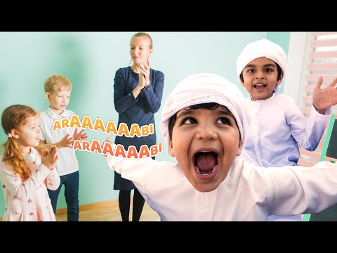 Aramsamsam: Ist dieses Kinderlied rassistisch?