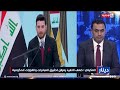 بسام العطية: ممكن الاستعانة بصندوق التقاعد والضمان الاجتماعي لتمويل المشاريع الإسكانية