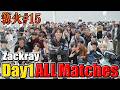 【篝火#15】Day1 ザクレイ試合まとめ！ロボット好調かも【スマブラSP】