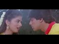 Dil Deewana |  Maine Pyar Kiya | Salman Khan & Bhagyashree | Classic Romantic Old Hindi Song Mp3 Song
