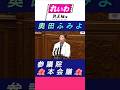 ふざけるな防災職員各県1名で何を守れるんだ‼️