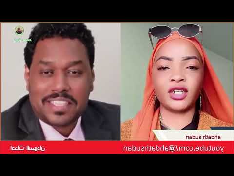 المشاطة الجلنطتاي السلطانة حنان علي دينار هروب العباسي عبدالرحمن عمسيب من أرض العباسيين الي أفريقيا  المشاطة الجلنطتاي السلطانة حنان علي دينار هروب العباسي عبدالرحمن عمسيب من أرض العباسيين الي أفريقيا