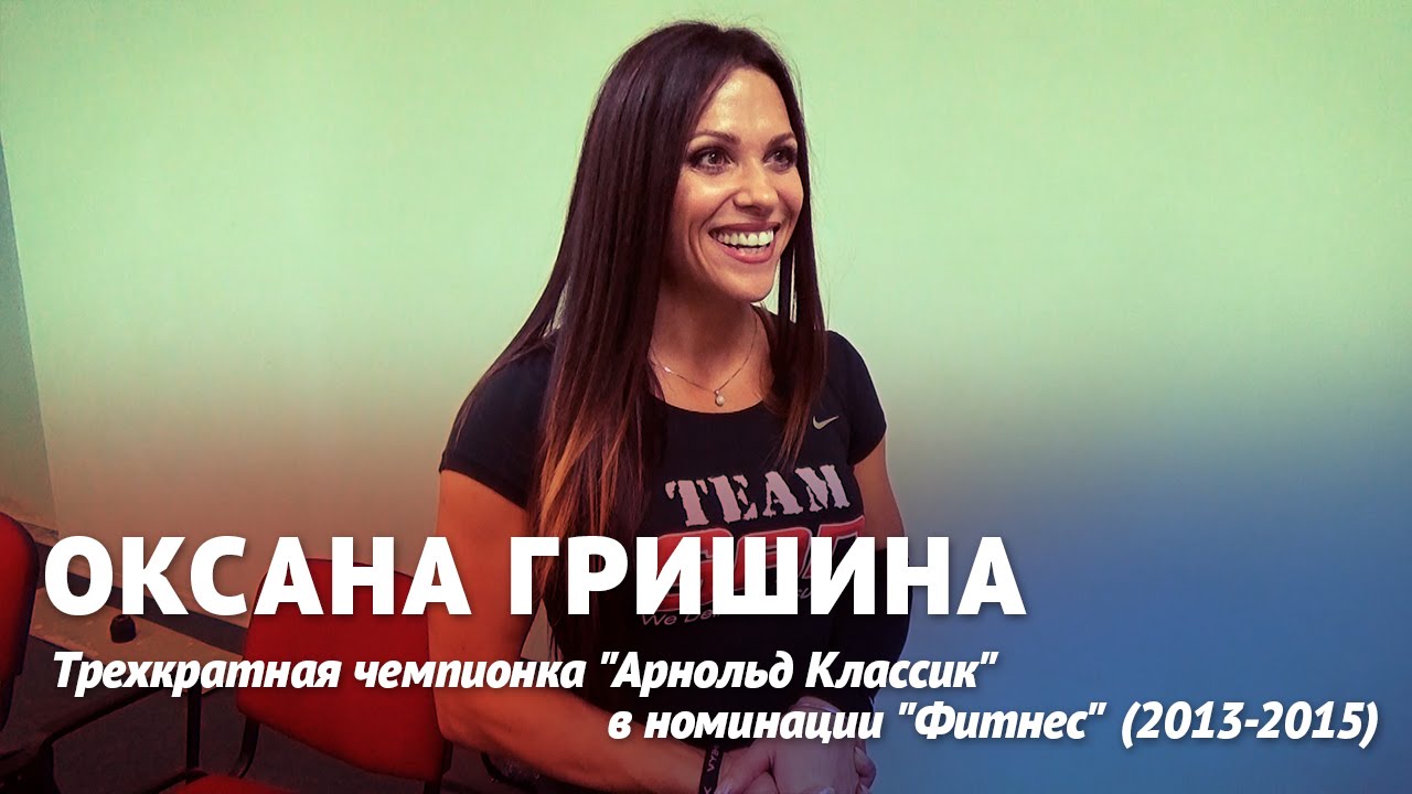 Гришина карина саратов Гришина карина саратов