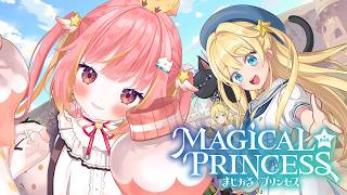 【まじかる☆プリンセス】父親になって世界一かわいい娘を育てる【飛良ひかり / ななしいんく】