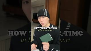 This will SAVE you so much time on your KOREA trip   #koreatrip #incheonairport #인천공항꿀팁