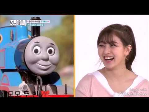 حاول عدم الضحك مع جيهيو من توايس