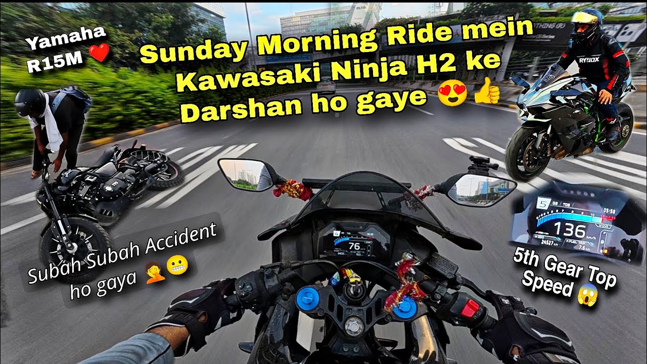 Apni Yamaha R15M mein Sunday Morning Ride aur Dream Superbike ke Darshan ho gaye 😇❤️