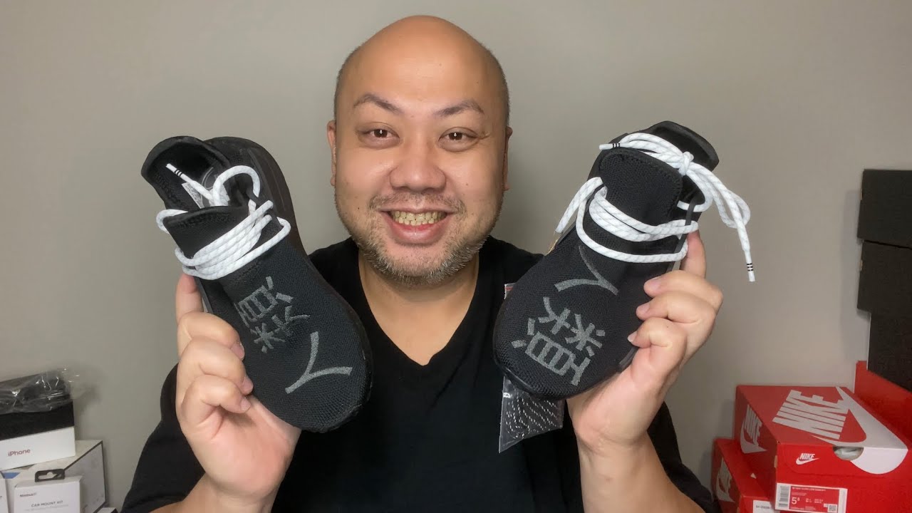 human race triple black