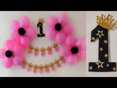 simple birthday decoration ideas at home ll First Birthday ...