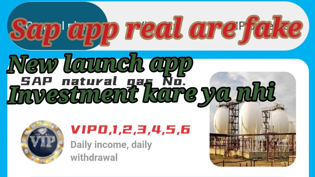 sap new earning application full details video YouTube