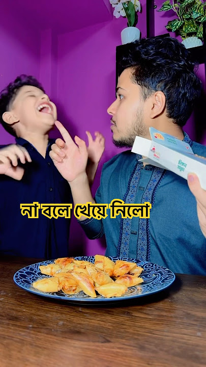 #funny #icecre #comedy #cutebaby #foodchallenge #cute #icecream #food #challenge #fun