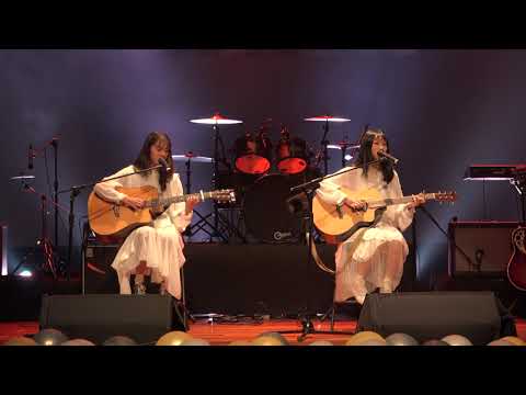 11『拾夙相戀』你的愛是什麼形狀