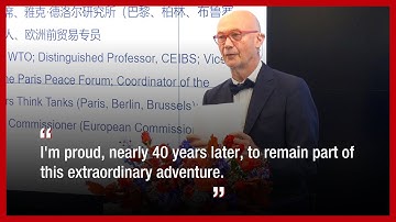 Pascal Lamy talks Jacques Delors, Deng Xiaoping, and Origins of CEIBS | CEIBS 9th Europe Forum 2023