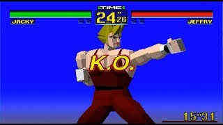 Virtua Fighter (US) Ranking Mode  / JACKY