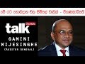 Talk with Chathura - Gamini Wijesinghe