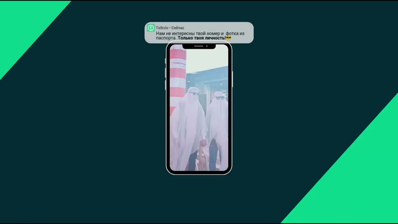 youtube video for У нас теперь есть канал!
