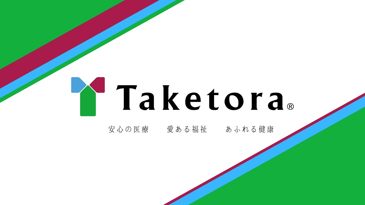 株式会社竹虎 ～ TV CM ～ - YouTube