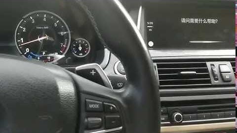 NBT CarPlay Smartbox perfect compatible with BMW F10 530 2013.12