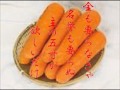 五寸が欲しいだけ