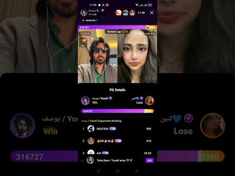 Yousif Live Jaco App