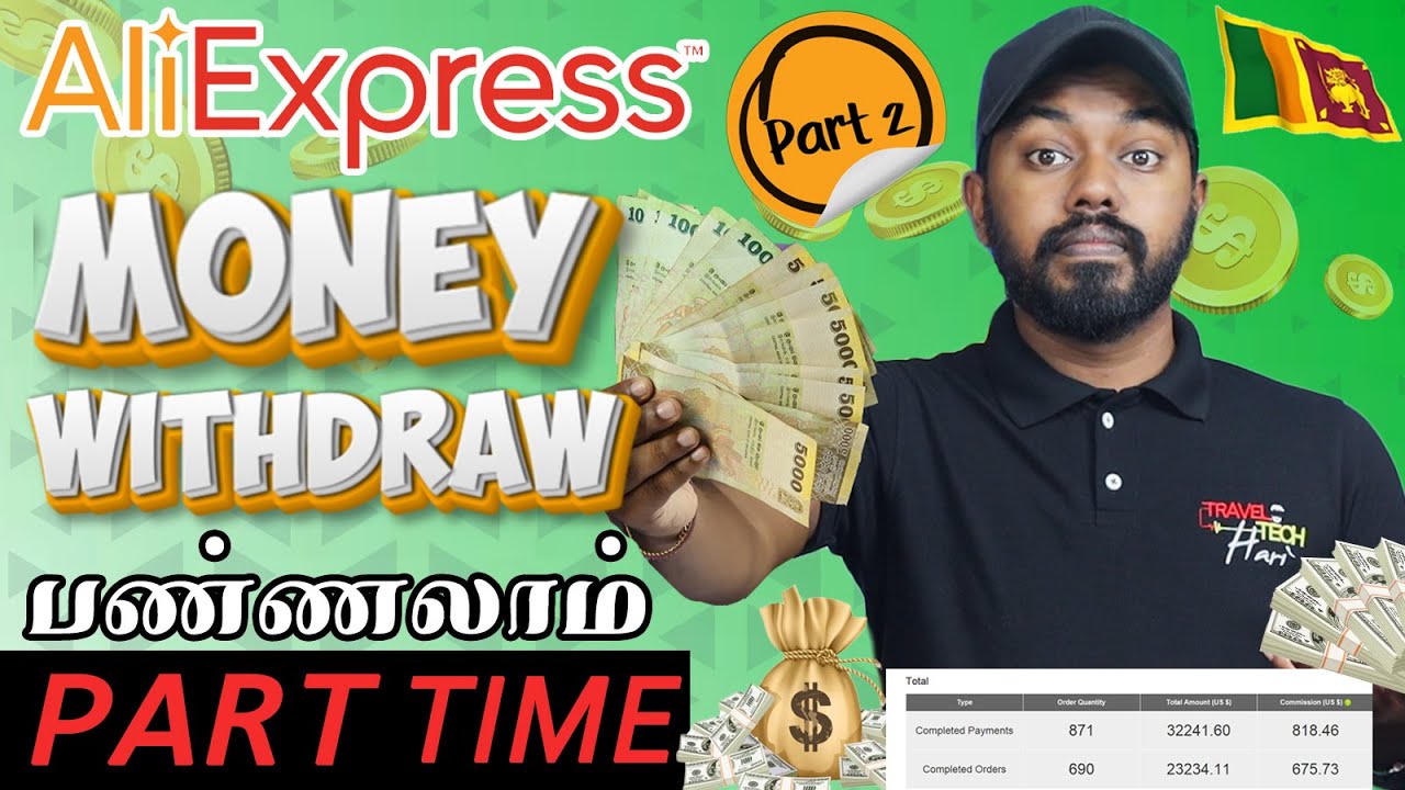 Make money online with aliexpress affiliate program youtube