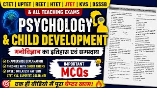 Psychology &amp; Child Development Most Important Questions 2026 | CTET/TET/JTET Exam Special