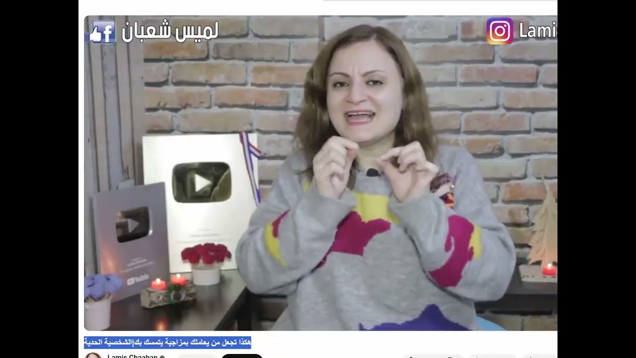 هكذا تجعل من يعاملك بمزاجية يتمسك بك|الشخصية الحدية