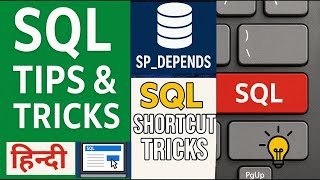 SQL Tips: Find Table & Procedure Dependencies | sp_depends ⚡| Tips & Tricks #5