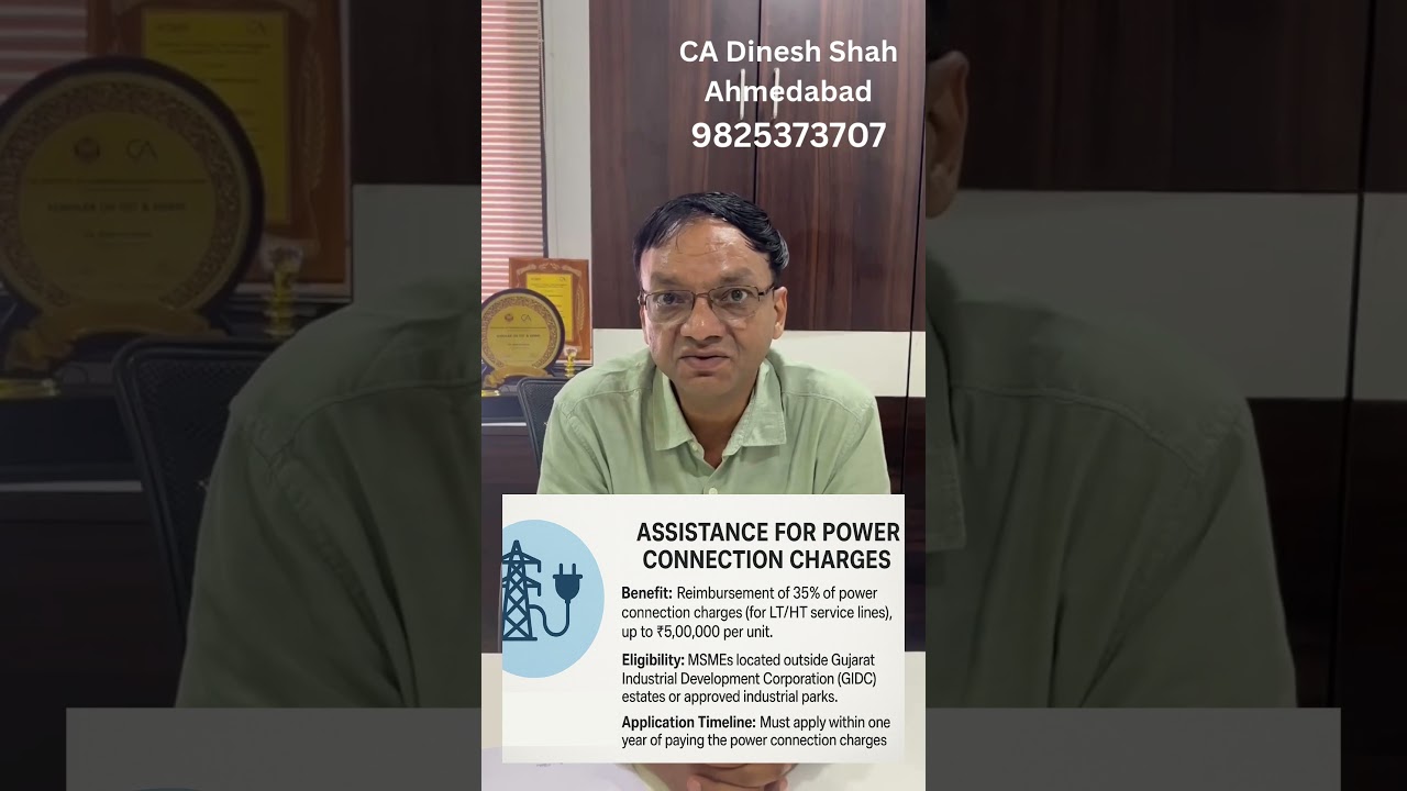 ⚡ Power Subsidy 35% 💸 on New & Additional Load! 