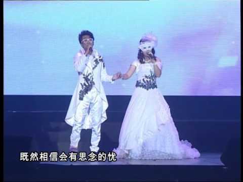 [蔡勇劲 / 谭艾琳] 深情相拥 -- 七夕情牵中秋月--云顶情歌对唱全国大赛 2012 (Official MV)