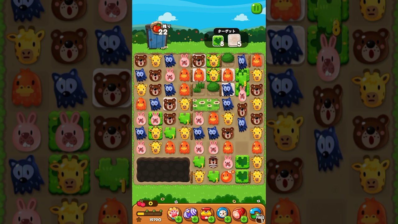 LINEポコポコ 3228クリア！ アイテム未使用 POKOPOKO - YouTube