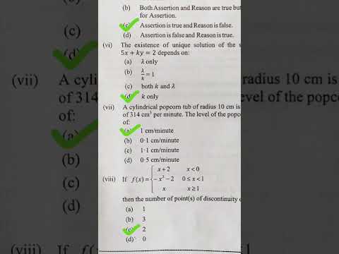 ISC 12 MATHEMATICS