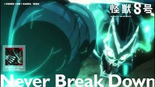 Never Break Down / 坂東祐大／THE KAIJU BAND feat. LEO今井 [ Audio]