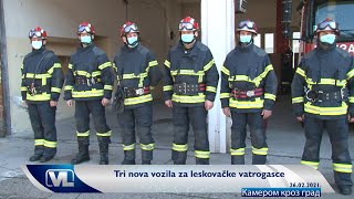 Tri nova vozila za leskovačke vatrogasce