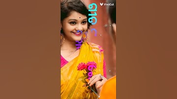 Happy new year status ||Sambalpuri happy new year status 2023 || Umakant barik happy new year statu