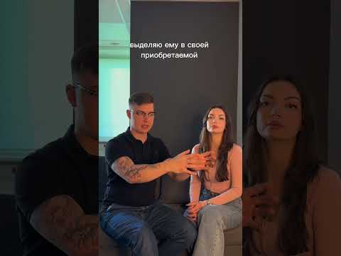 Как взять семейную ипотеку без детей?