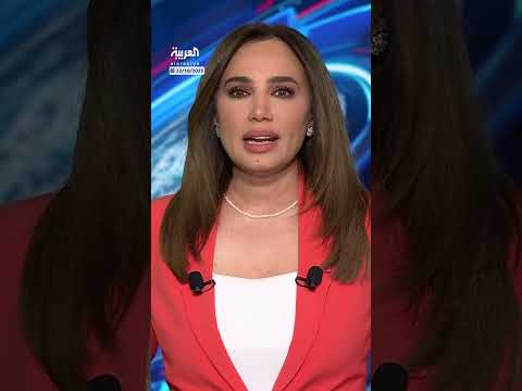 الخزانة الأمريكية تفرض عقوبات على روسيا مرتبطة بقطاع النفط