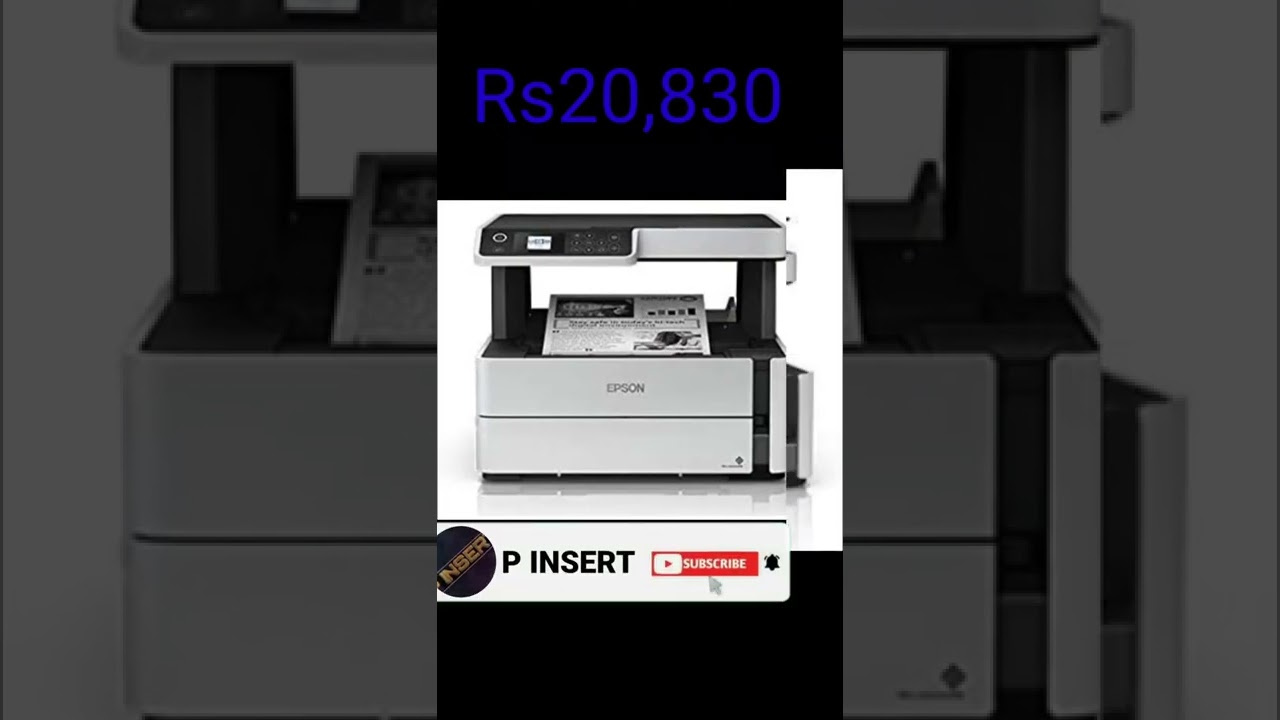 Epson M2170 Monochrome All in One WiFi,Networking, Auto Duplex InkTank 