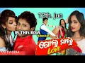 Golmal love  release jun12th  in this rajo  babushans  tamanna